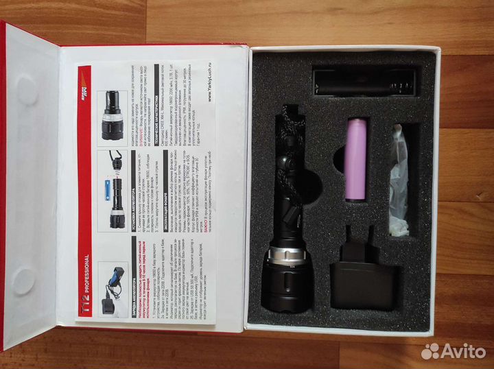 Фонарик профессиональный