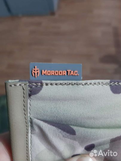 Подсумки Импульс