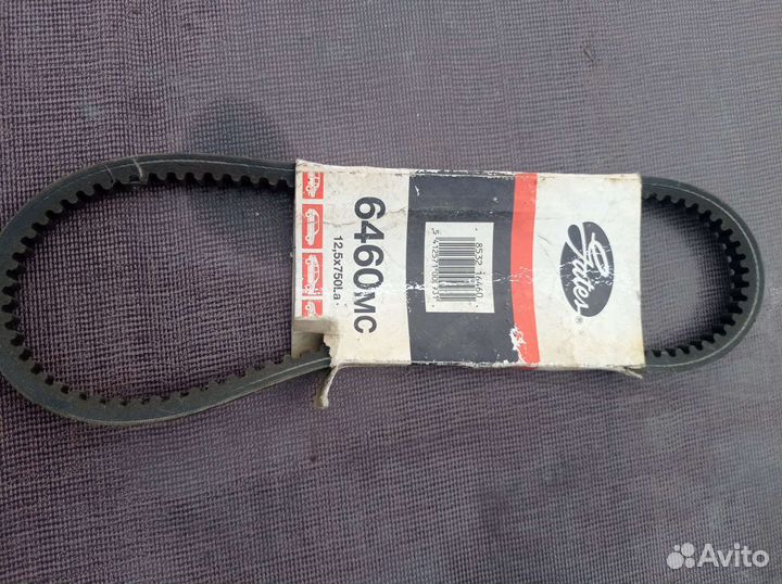 Ремень приводной зубчатый