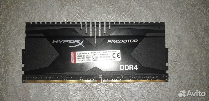 Оперативная память Kingston HyperX Predator