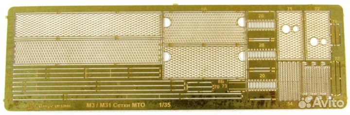 Микродизайн M3 Grant (Takom), 1/35