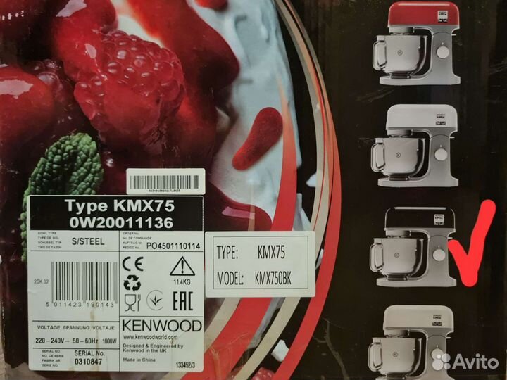 Кухонный комбайн kenwood kmx750 bk