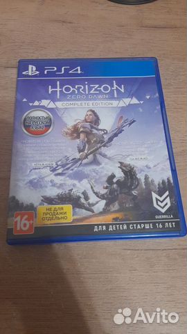 Диски на приставку ps4