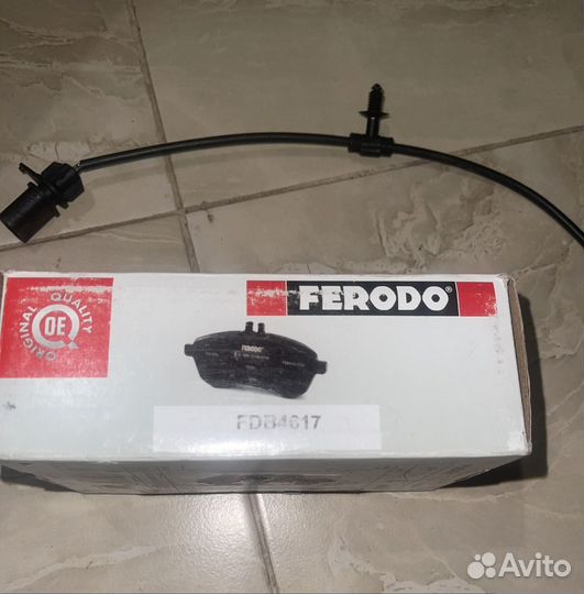 Тормозные колодки задние ferodo