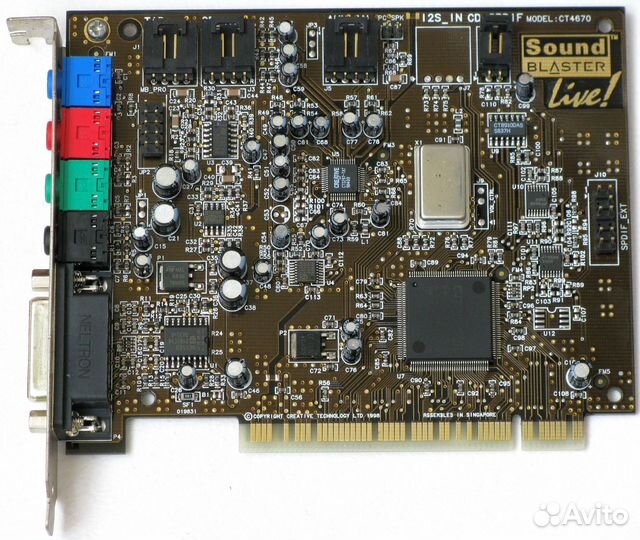 Компьютерные комплектующие