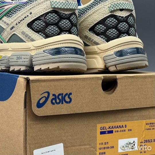 Asics Gel-Kahana 8 (Арт.55253)