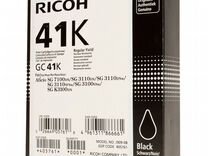 Картридж Ricoh GC-41K черный увеличенный оригиналь