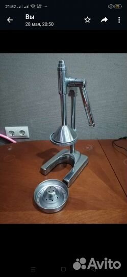 Соковыжималка для цитрусовых ручная