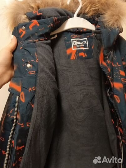 Зимняя куртка для мальчика 122