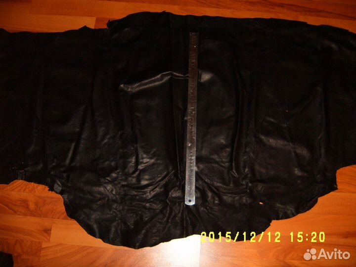 Кожа натуральная