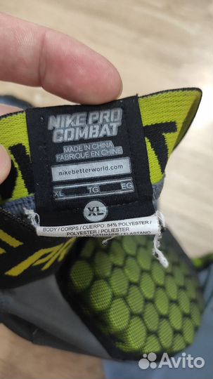 Защита для американского футбола