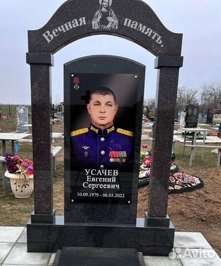 Изготовление цветных памятников