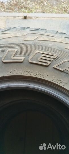 Dunlop Bb490 265/70 R15