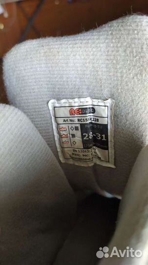 Детские ролики