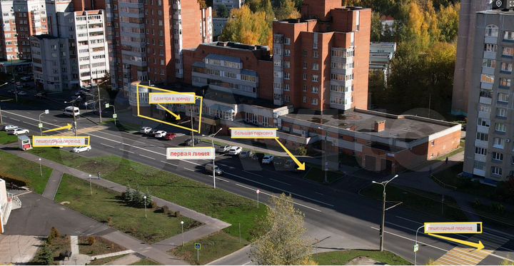 Свободного назначения, 40 м²