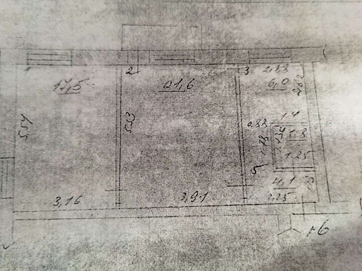 3-к. квартира, 51,8 м², 2/2 эт.