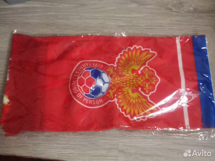 Футбольные шарфы
