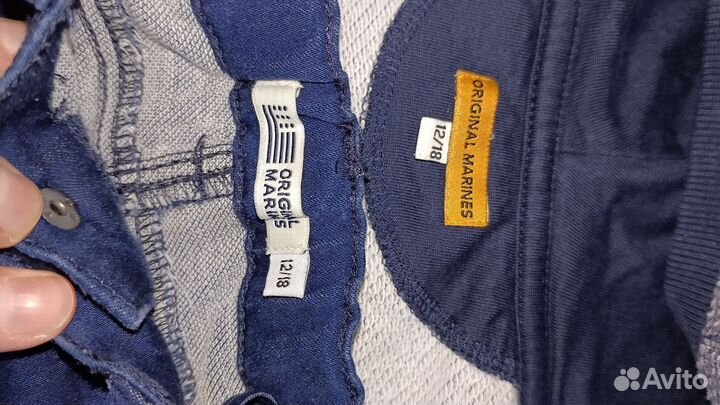 Джинсы + кофта с капюшоном на мальчика р 12/18