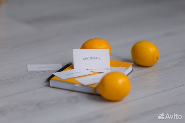 Бизнес коуч Наставник по быстрому заработку