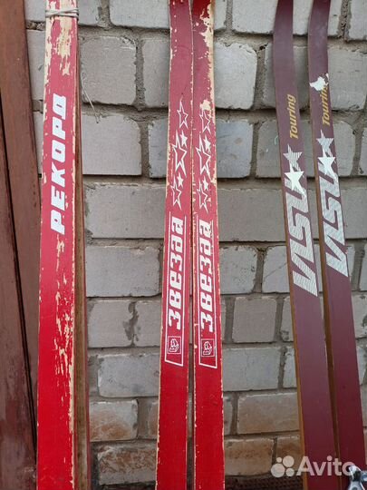 Лыжи времён СССР