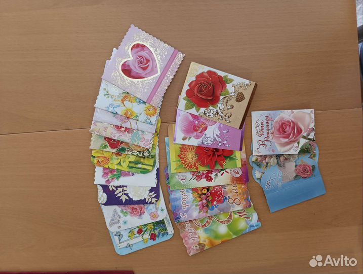 Открытки поздравительные