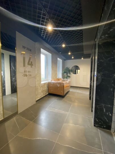 1-к. квартира, 28,6 м², 14/15 эт.