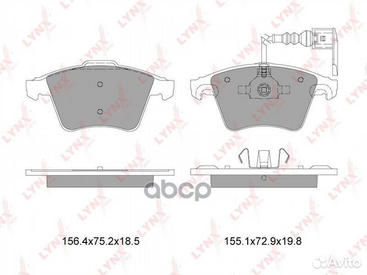 Колодки тормозные дисковые перед LCV BD8001