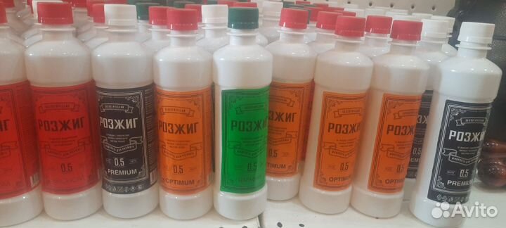 Жидкость для розжига оптом