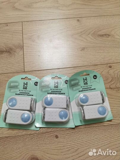 Блокиратор от детей