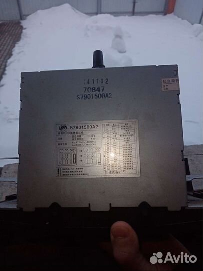 Магнитола на lifan x60