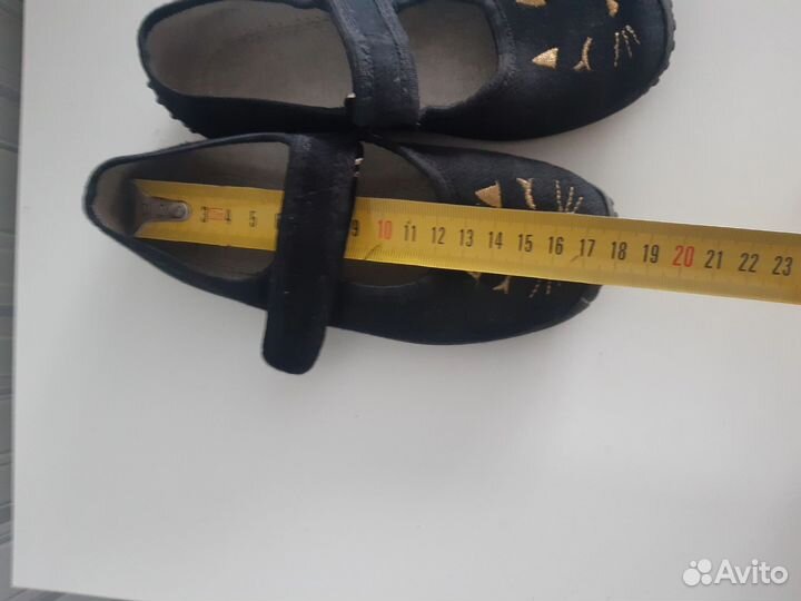 Балетки 28 р-р