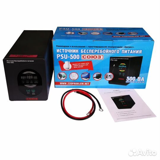 Источник бесперебойного питания союз PSU-500