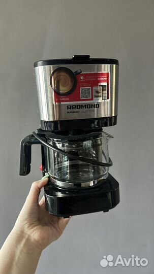 Кофеварка капельная redmond