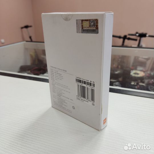 Внешний аккумулятор 10000mAh с быстрой зарядкой