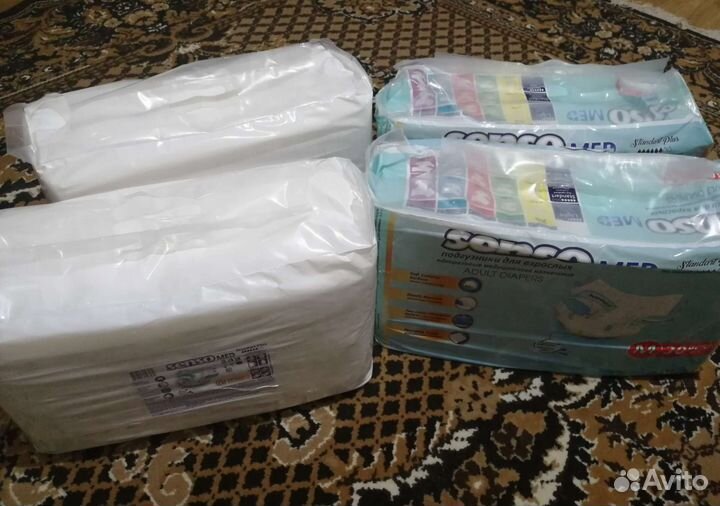 Памперсы для взрослых 3 размер М