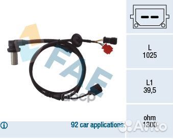 78063 78063 Датчик abs передний audi a4, vw pa