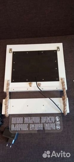 Подсвечник