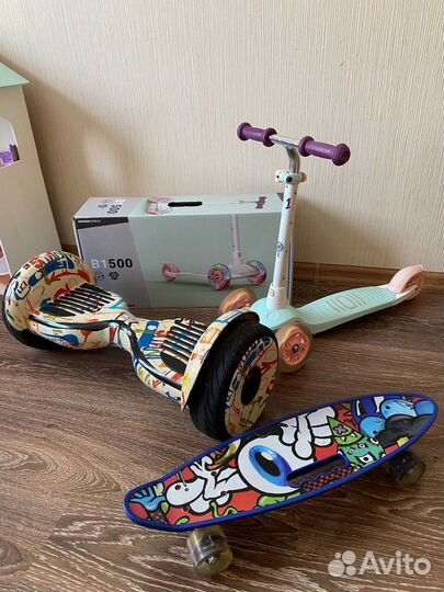 Отдельно: Гироскутер самокат скейт