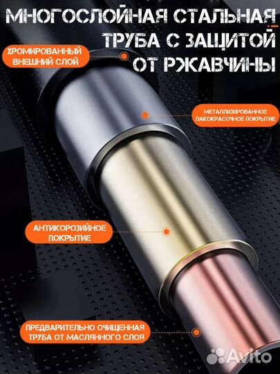 Турник распорный 93-120 см с уровнем