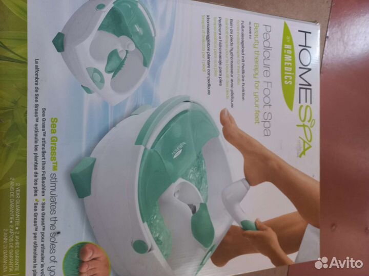 Массажная ванночка для ног новая