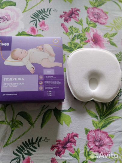 Стульчик для кормления, ортопедическая подушка