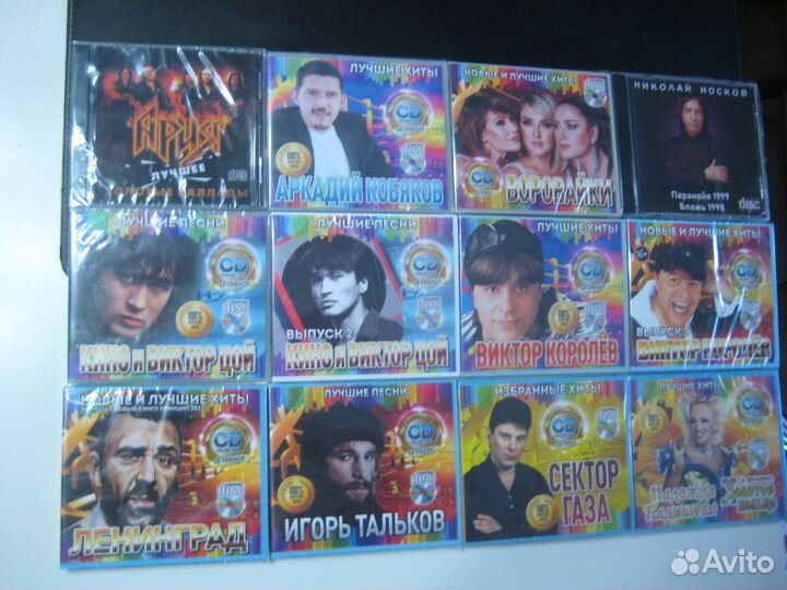 Shaman и другая музыка на сд