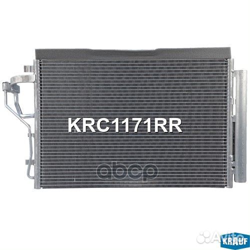 Радиатор кондиционера KRC1171RR Krauf