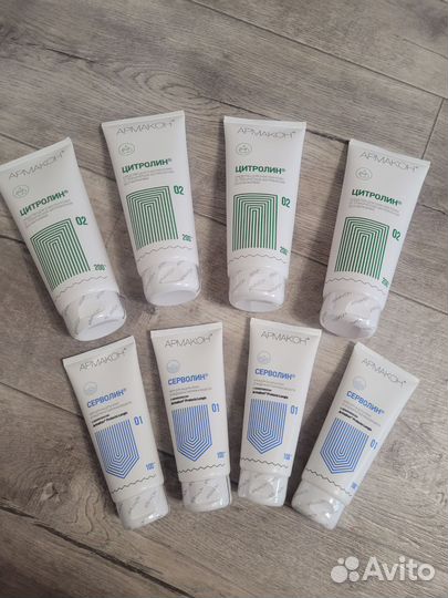 Армакон Средства и кремы для кожи