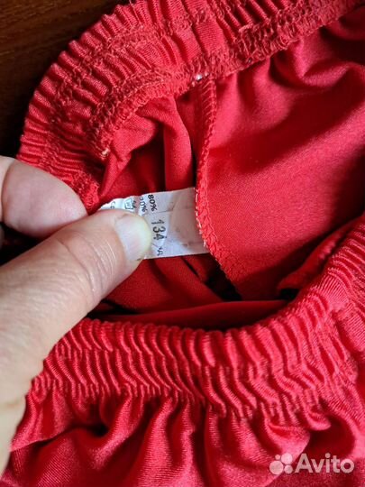 Спортивный костюм для мальчика 134