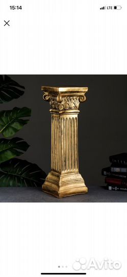 Колонна интерьерная