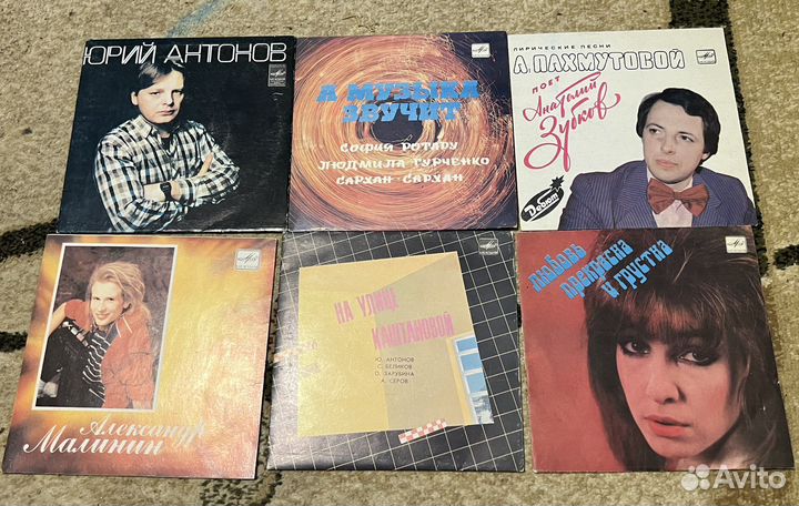 Виниловые пластинки 7’’ (Мелодия)