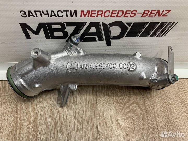 Патрубок интеркулера m654 Mercedes W213