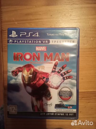 Marvel's Iron Man VR ps4
