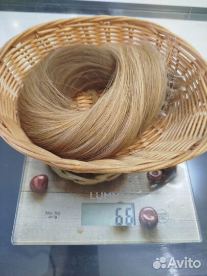 Волосы для наращивания амбре 40 см 66 гр